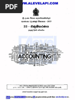 2017 Al Accounting Marking Scheme Sinhala Medium Alevelapi. Com PDF