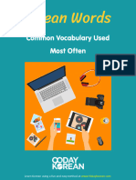 PDF Korean Words