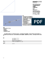 28 DS 471 TM1 CAN SAE J1939 12 24V Plug-In Flange - ZH