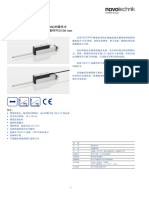 LS1 Transducer Return Spring CN