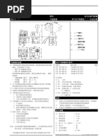 BOHERTA14750652 Hqikongfa