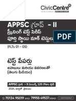 APPSC Group II Screening FLTs 01 To 05 CivicCentre Telugu Medium