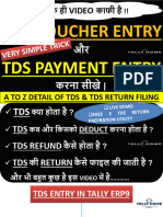 TDS Entry