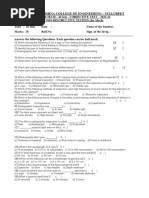 NDT Objective Paper 2023-24