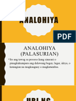 ANALOHIYA