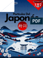 Particulas de Japones Japones A Fondo