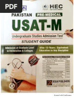 USAT Medical Book Dogar