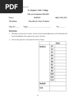 22-23 F.1 Science Mid Year Exam