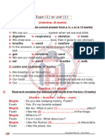 Exam (1) On Unit (1) :: Connect Plus 4 - 1st Term