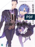 Re - Zero If - Natsuki Rem - Rota Da Preguiça