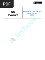 CG Vyapam Hostel Warden Official Paper