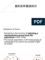 Research Instruments and Basic Sampling