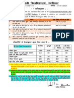 Notification Regarding Examination Form Filling of B.Ed - Ist Semester Exam Dec. 2023 For College Regular Ex ATKT Students