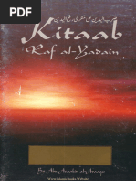 Kitab Raf Al-Yadain by Abu Asakir Al-A'Raqi