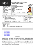 Nachiket Exam Form PDF