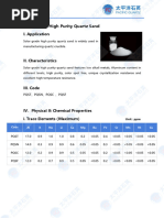 Solar Grade High Purity Quartz SandPQST、PQSN、PQSC 、PQSF -