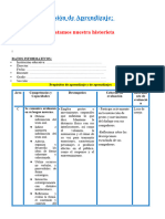 5º Dia 5 Semana 3 Comu Relatamos Nuestra Historia