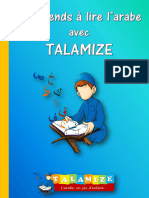 Ebook Japprends À Lire Larabe Avec Talamize