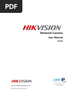 Hikvisionusermanual 1726