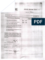 Umaharathi Essay Mock Test 2