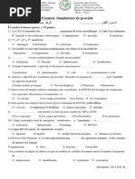 Examen1 Simulateurs de Procédés