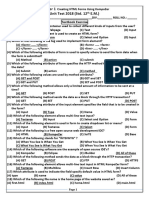 1 To 13 MCQ STD 12