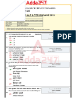 RRB Technician Paper 3