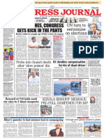 FPJ International Epaper-30!03!2024