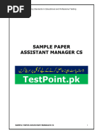 Sample Paper Assistant Manager CS