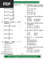 DDU MSC Physics Entrance Paper