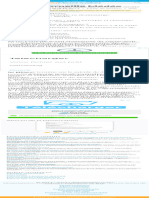 Pierre Corneille Médée - Fiche de Lecture - Dissertation