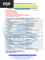 Exclusive Study Content of IBCS (Indian BOE Coaching Services)