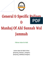 General & Specific Rulings