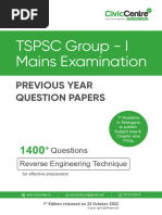 TSPSC Questions