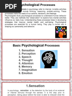 Презентация Психологические Процессы 2