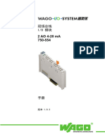 现场总线IO 模块2 AO 4-20 mA 750-554