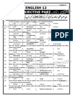 12th Class Guess Papers 2025 English MCQs