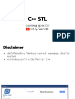 C - STL