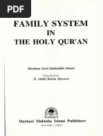 Famility System in The Holy Quran