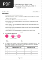 Ix Science Supp