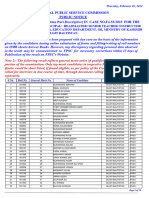 F4-53-2023 Principal, Headmaster, Senior Teacher, Instructor (Male)