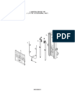 J - HRD30B8001 - Lifting System (M)