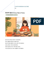 TomiKorean Newsletter 011 Dining Table of Korea