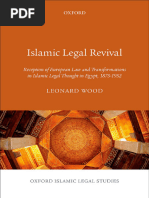 Islamic Legal Revival