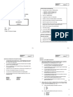 p2 Geography Annexture Test