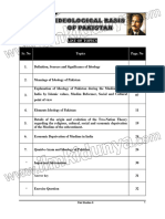 9th Class Pak Studies Notes em CH 1