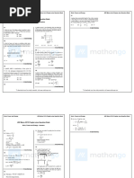 JEE Mains 2019 Chapter Wise Question Bank: Work, Power and Energy - Questions