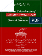 White Paper