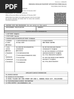 Renewal Regular Passport Application Form (Adult) : Department of Foreign Affairs