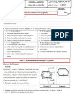 C31bacsef - PDF Version 1